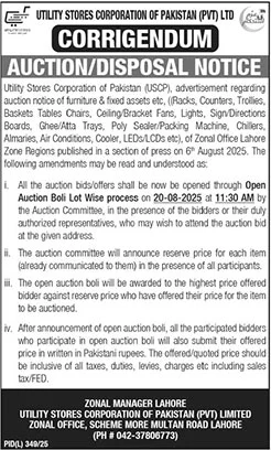 Utility Stores Corporation of Pakistan Lahore Tender Notice